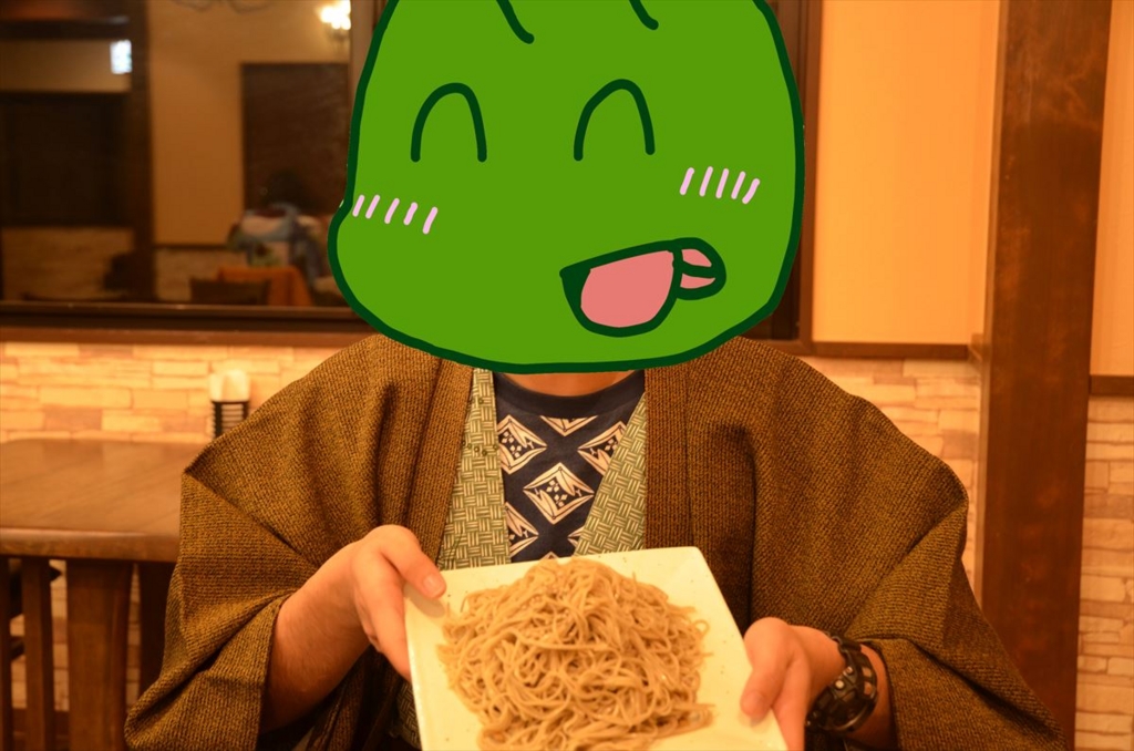 f:id:OIDEnagano:20170423132441j:plain f:id:OIDEnagano:20170423132441j:plain