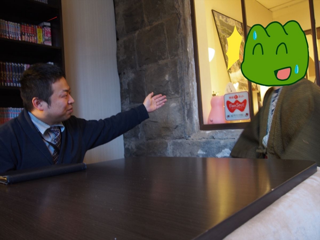 f:id:OIDEnagano:20170423132617j:plain f:id:OIDEnagano:20170423132617j:plain