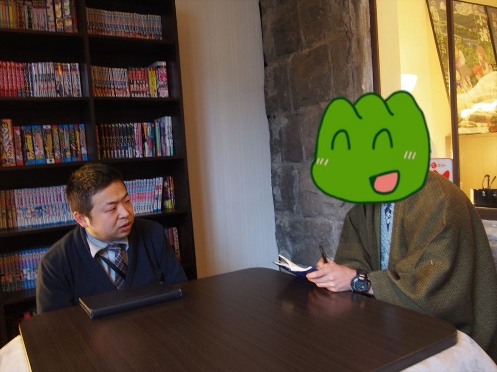 f:id:OIDEnagano:20170423132620j:plain f:id:OIDEnagano:20170423132620j:plain