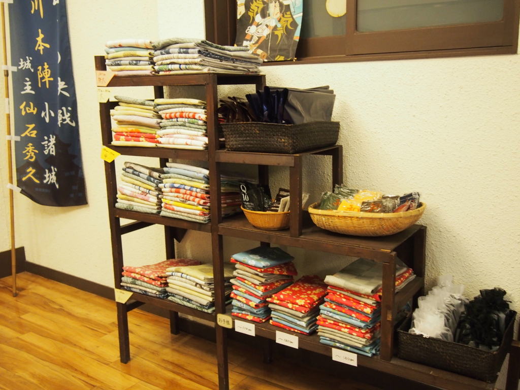 f:id:OIDEnagano:20170424234611j:plain f:id:OIDEnagano:20170424234611j:plain