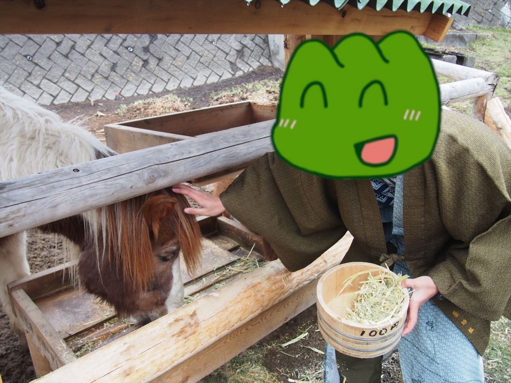 f:id:OIDEnagano:20170517173623j:plain f:id:OIDEnagano:20170517173623j:plain