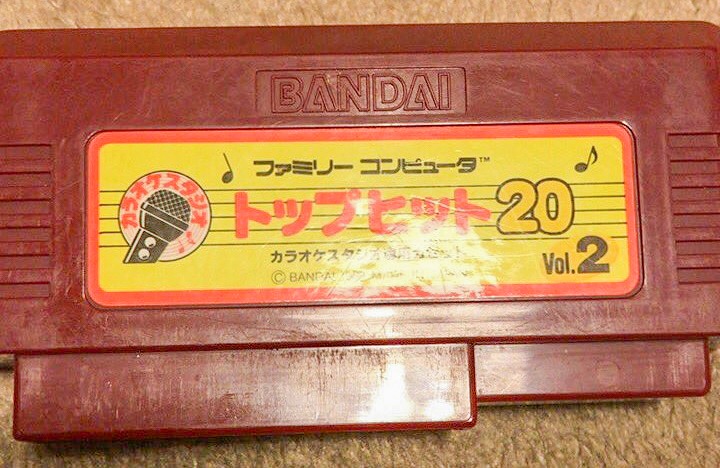 会社員が300万円かけてファミコンカセット全1053本を集めたら