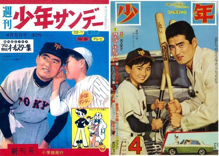 貴重！保存版！懐かし９０年代 プロ野球 使用済み チケット 巨人 ヤクルト 阪神スポーツ