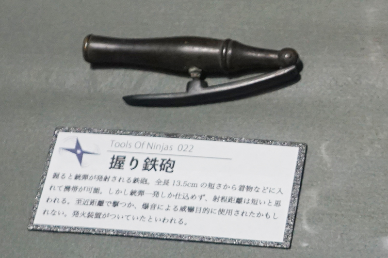 爪甲剥離症の治療