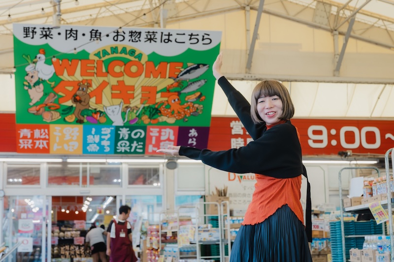 福岡のローカルスーパー「ダイキョー」の人口減時代を生き抜く逆行の